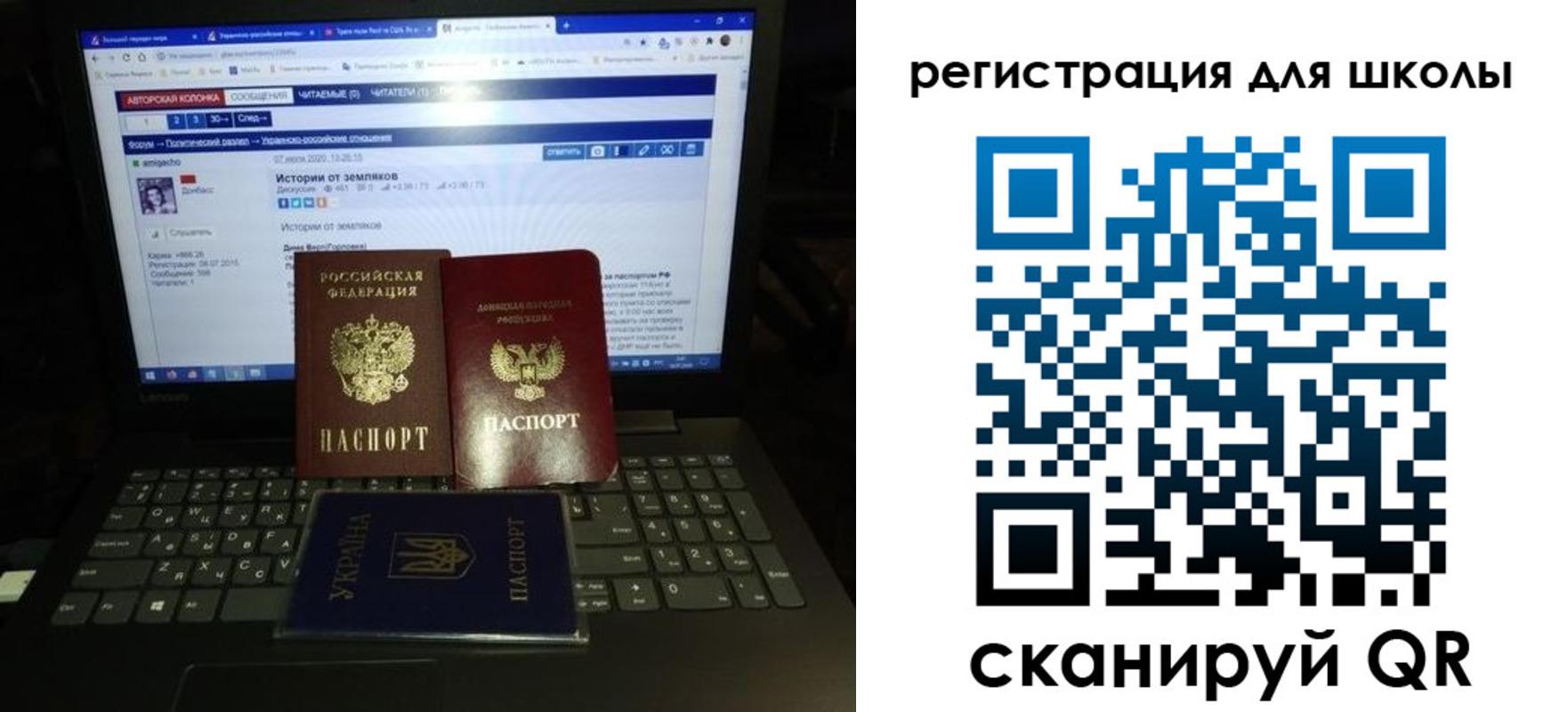 форма 3 в Чегеме
